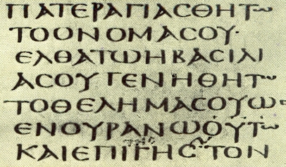 Codex_Sinaiticus-small (1)